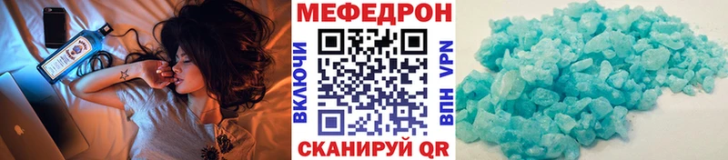 Где купить Нижняя Салда КОКАИН АМФ A-PVP ГАШИШ Мефедрон