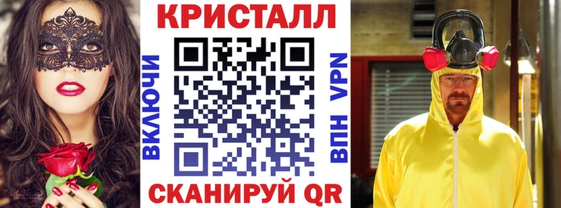 Амфетамин 98%  закладка  Нижняя Салда 