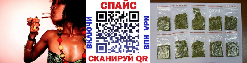 Бутират жидкий экстази  Нижняя Салда 