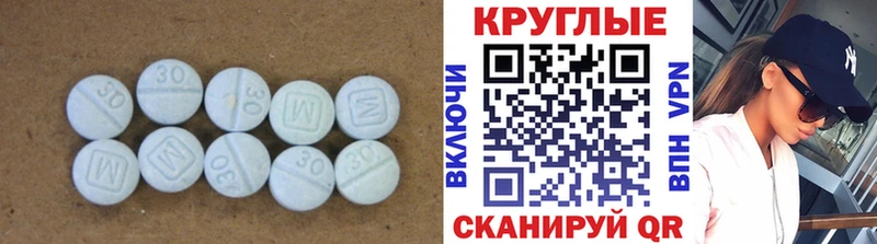 Экстази 99%  omg как войти  Нижняя Салда 