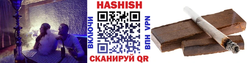 ГАШ 40% ТГК Нижняя Салда