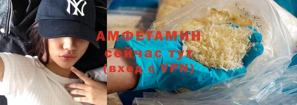 MDMA Магас