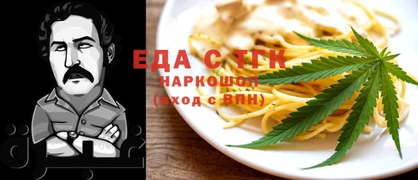 амф Майский