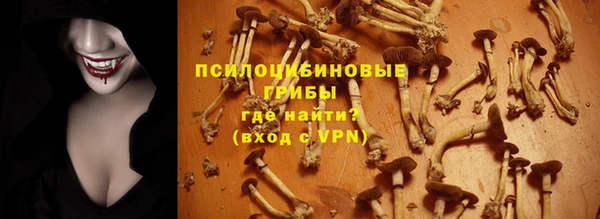 каннабис Мегион