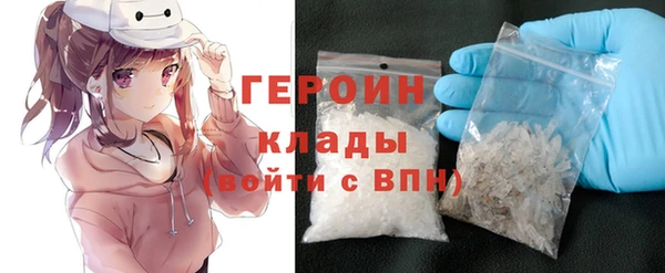 амф Майский