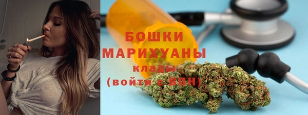 MESCALINE Баксан