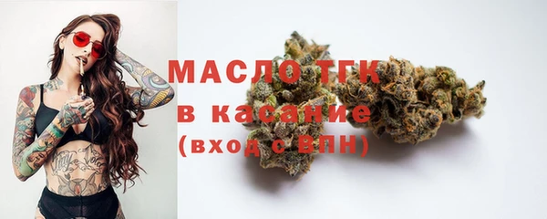 MDMA Магас