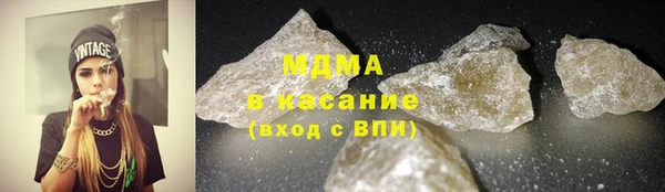меф VHQ Магадан