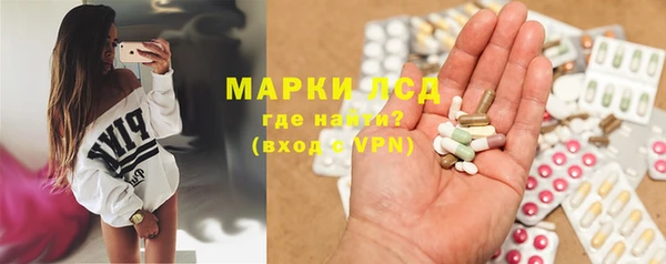 амф Майский