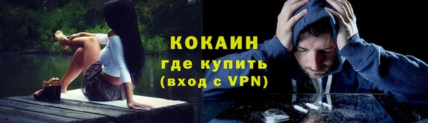 MDMA Магас