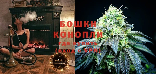 меф VHQ Магадан