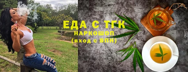 амф Майский