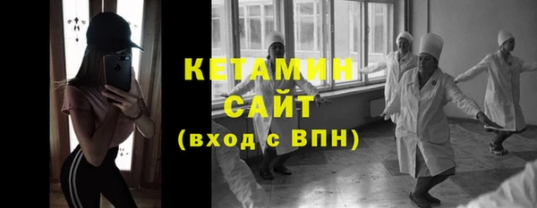 каннабис Мегион