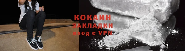 меф VHQ Магадан