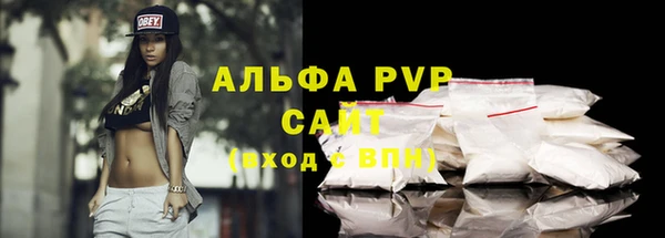 амф Майский