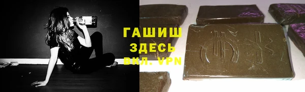 MDMA Магас