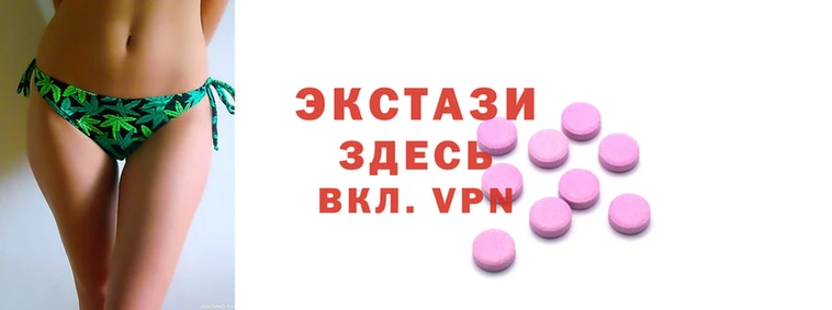амф Майский