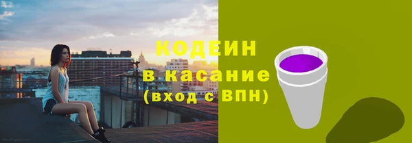 MDMA Premium VHQ Сатка