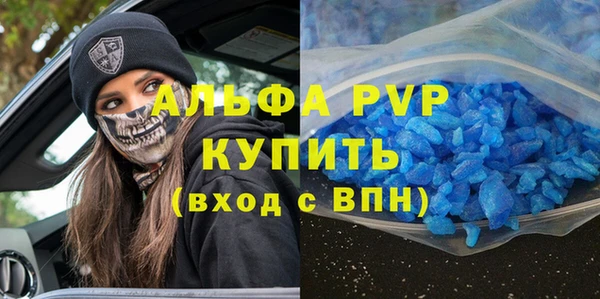 MDMA Магас