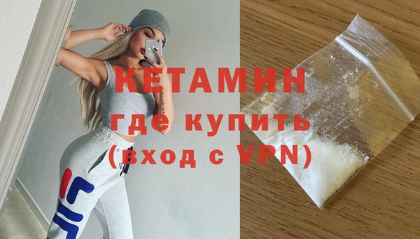 каннабис Мегион