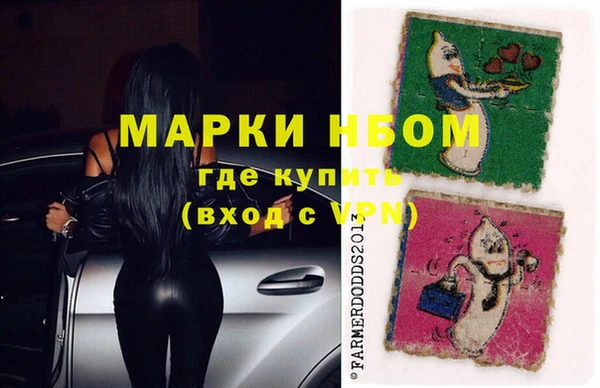меф VHQ Магадан