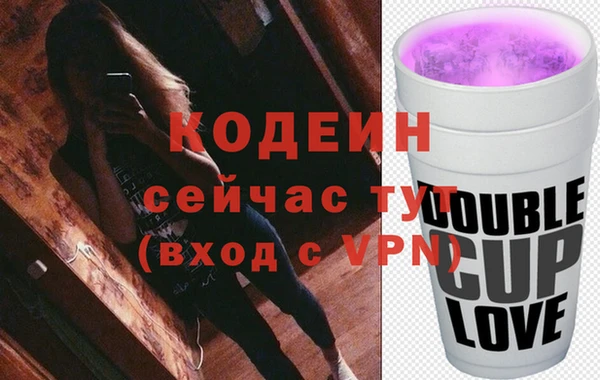 амф Майский