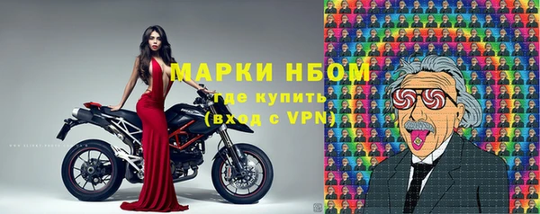 меф VHQ Магадан