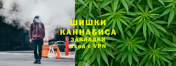 mix Балахна