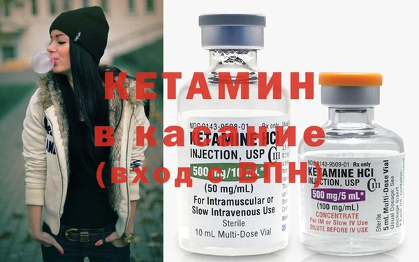 мефедрон VHQ Медвежьегорск