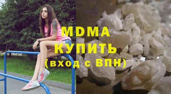 меф VHQ Магадан