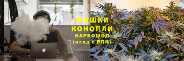 MDMA Магас