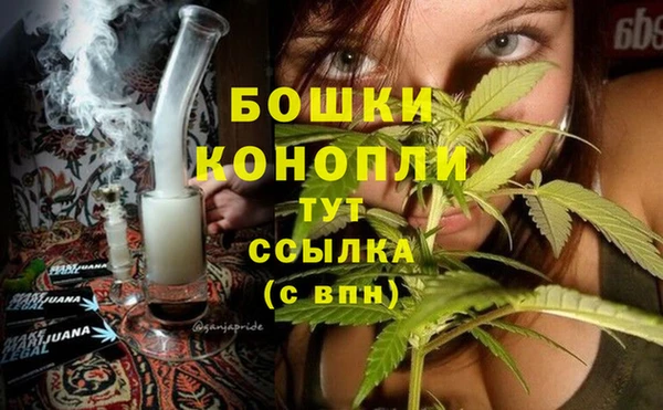 меф VHQ Магадан