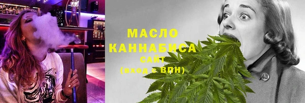 амф Майский