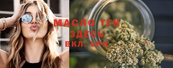 MDMA Магас