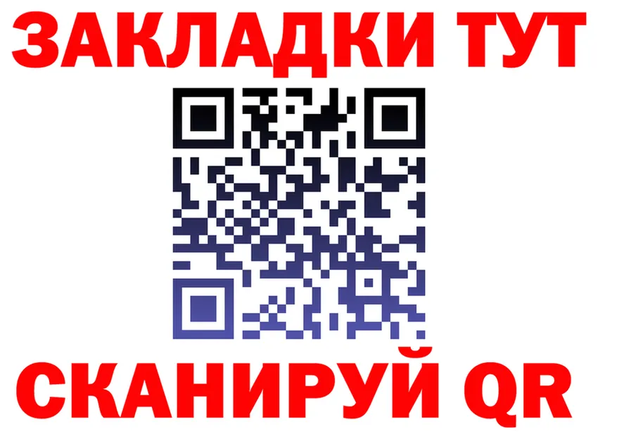Виды наркоты площадка клад Нижняя Салда