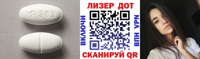 blacksprut ONION  Нижняя Салда  LSD-25 экстази ecstasy 