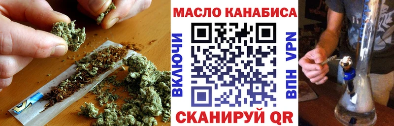 Дистиллят ТГК Wax даркнет клад Нижняя Салда