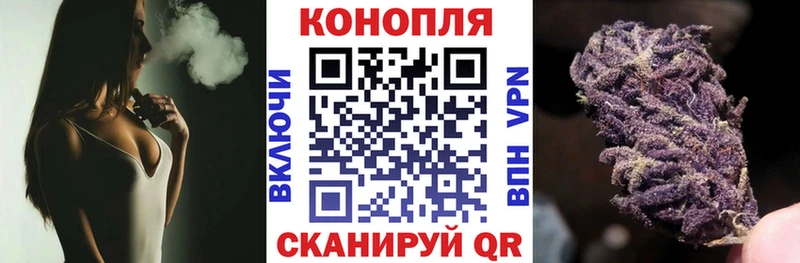 Канабис конопля  дарнет шоп  Нижняя Салда 
